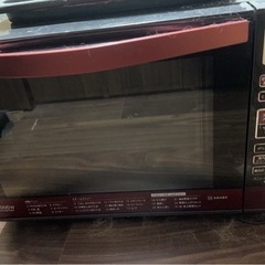 オーブンレンジ