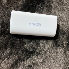 モバイルバッテリー