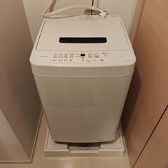 アイリスオーヤマ 洗濯機 5.0kg ホワイト IAW-T504 - IRIS OHYAMA Washing Machine 5.0kg White IAW-T504 
