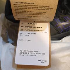 アシックス asics 19cm バスケットシューズ ジュニアの画像