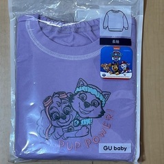 GU カンタンプルオーバー(長袖) 80cm