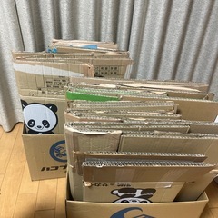 引越し用ダンボール📦