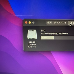 2017 MacBookAir 13インチ i5 8GB121GB-29の画像