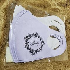 【売れなくても値下げ不可】新品未使用 Rady 伸縮マスク4枚の画像