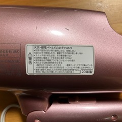 Panasonic ヘアドライヤー　ナノケアの画像