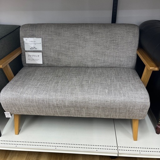 2人掛けソファーのご紹介です！