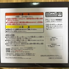まどマギ！フィギュア！悪魔ほむらの画像