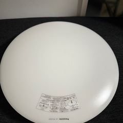 LEDライト　6畳用　Panasonic