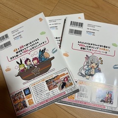 ぷそ煮コミの画像