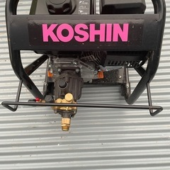 KOSHINエンジン式高圧洗浄機の画像
