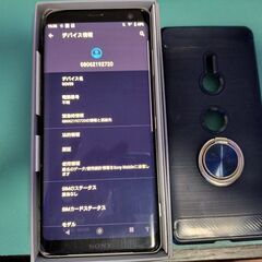 Au エクスペリア ZX3 シルバー スマホ 中古 アンドロイドスマホ 動作確認品 Simフリー 解除済 ネットワーク〇の画像