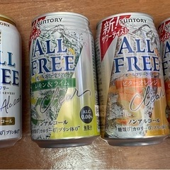 ノンアルコール飲料4本