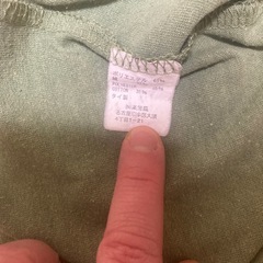 タンクトップ　Sサイズの画像