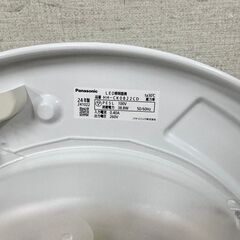  23995  LEDシーリングライト Panasonic 2024年製 8畳 ◆大阪市内・東大阪市他 6,000円以上ご購入で無料配達いたします！◆ ※高槻・枚方方面◆西宮・尼崎方面◆生駒方面　それぞれ条件付き無料配送あり！            の画像