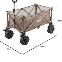 コールマン　キャリーワゴン Coleman（コールマン） キャリーワゴン アウトドアワゴン 収納 運搬