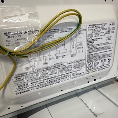電子レンジ　テレビの画像