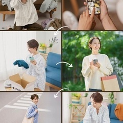 （6月25日まで）【10名限定1ヶ月無料体験】モニター募集 ・ファッションサブスク「Circle」 − 神奈川県