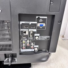  23993  液晶デジタルテレビ SONY/BRAVIA  26V ◆大阪市内・東大阪市他 6,000円以上ご購入で無料配達いたします！◆ ※高槻・枚方方面◆西宮・尼崎方面◆生駒方面　それぞれ条件付き無料配送あり！            の画像