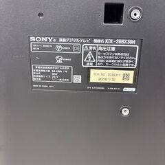  23993  液晶デジタルテレビ SONY/BRAVIA  26V ◆大阪市内・東大阪市他 6,000円以上ご購入で無料配達いたします！◆ ※高槻・枚方方面◆西宮・尼崎方面◆生駒方面　それぞれ条件付き無料配送あり！            の画像