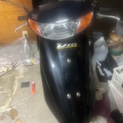 実働　　DIO