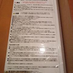 キャンプなどに使えるテント一式の画像