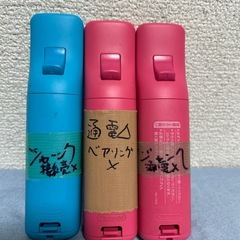 ジャンク　Wiiリモコンプラス3点セットの画像