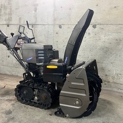 YSM870   早期販売！！