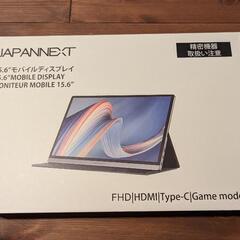 JAPANNEXT 15.6インチ モバイルモニター　タッチ