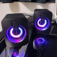 レインボーに光るスピーカー