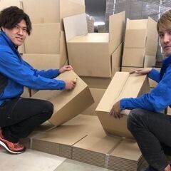 【急募】海上コンテナ荷下ろし作業の画像