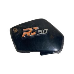 SUZUKI バーディー 50 (2サイクル) サイドカバー 右...