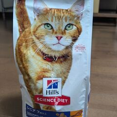 (猫ドライ総合栄養食) ヒルズ サイエンス・ダイエット シニア ...