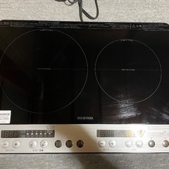 アイリスオーヤマ　IHクッキングヒーター　ＩＨ置く台付き IHK...