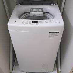 【2024年製】美品‼️洗濯機