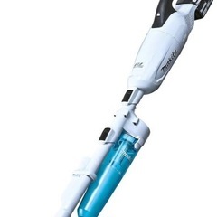 makita マキタ　掃除機持っている方連絡ください