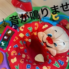 ジャンパルー　の画像