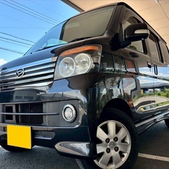 H25年‼️月々9千円〜分割可‼️大人気の軽ハコバン入りました！車検2年付き‼️【名義変更代込み】人気のダイハツ アトレーワゴン☆快適なターボ☆Bluetoothナビ付き☆走行中DVD見れます☆純正アルミホイール☆ドラレコ☆そのまま乗って帰れます‼️の画像
