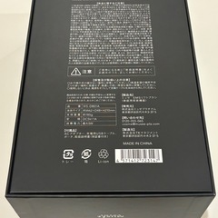 【支払方法変更】ミュゼEMSリフトブラシ(家庭用美容機器)の画像
