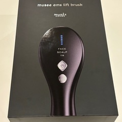 【支払方法変更】ミュゼEMSリフトブラシ(家庭用美容機器)の画像
