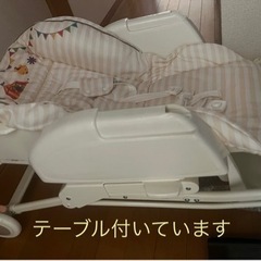 ベビーラック／歩行器のおまけ付き（条件あり）