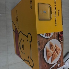 ディズニー　プーさんのホットサンドメーカーTSH_701d