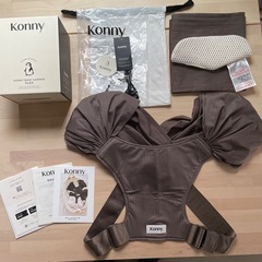 【ほぼ未使用】コニー抱っこ紐FLEX AirMesh™（ヘッドサ...