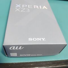 ～6/6  20時まで 19000円→14000円  Au エクスペリア ZX3 シルバー スマホ 未使用 アンドロイドスマホ 動作確認品 Simフリー 解除済 ネットワーク〇の画像