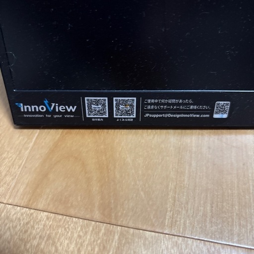 モバイルモニター モバイルディスプレイ InnoView 15.6インチ FHD 1920x1080 IPS液晶パネル 非光沢 USBType-C miniHDMI HDRモード FreeSync対応 ブルーライト機能… (日本語版)