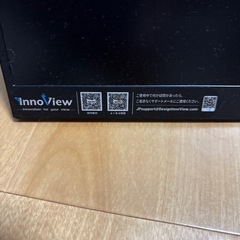 モバイルモニター モバイルディスプレイ InnoView 15.6インチ FHD 1920x1080 IPS液晶パネル 非光沢 USBType-C miniHDMI HDRモード FreeSync対応 ブルーライト機能… (日本語版)の画像