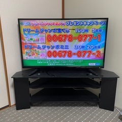 テレビ台