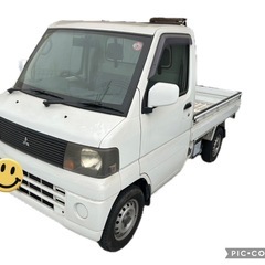 ミニキャブトラック　5万km AT 車検2年