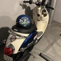 【終了】状態良いです！　YAMAHAビーノ🏍️