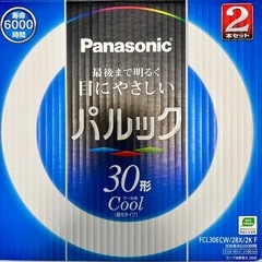 パナソニック　パルック丸型蛍光灯　FCL30ECW/28X F2...