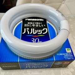 パナソニック　パルック丸型蛍光灯　FCL30ECW/28X F2/2K　クール色　30形　2本入り　FCL30ECW28XF22K　在庫限りの画像